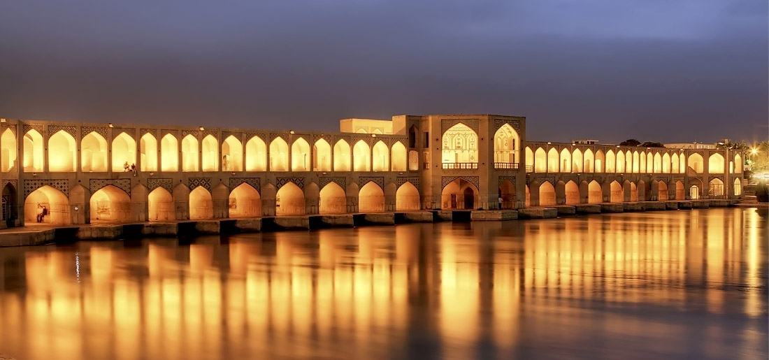 اصفهان